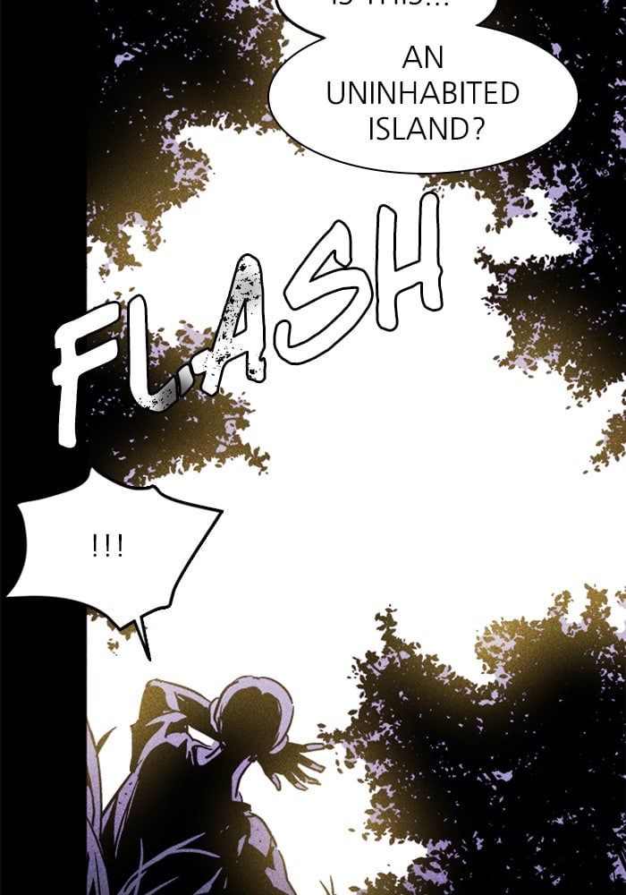 Read Pigpen (en) Manga Online