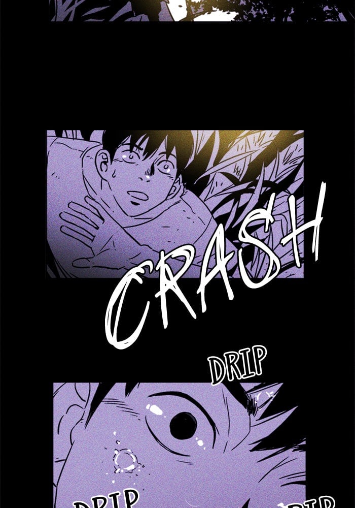 Read Pigpen (en) Manga Online