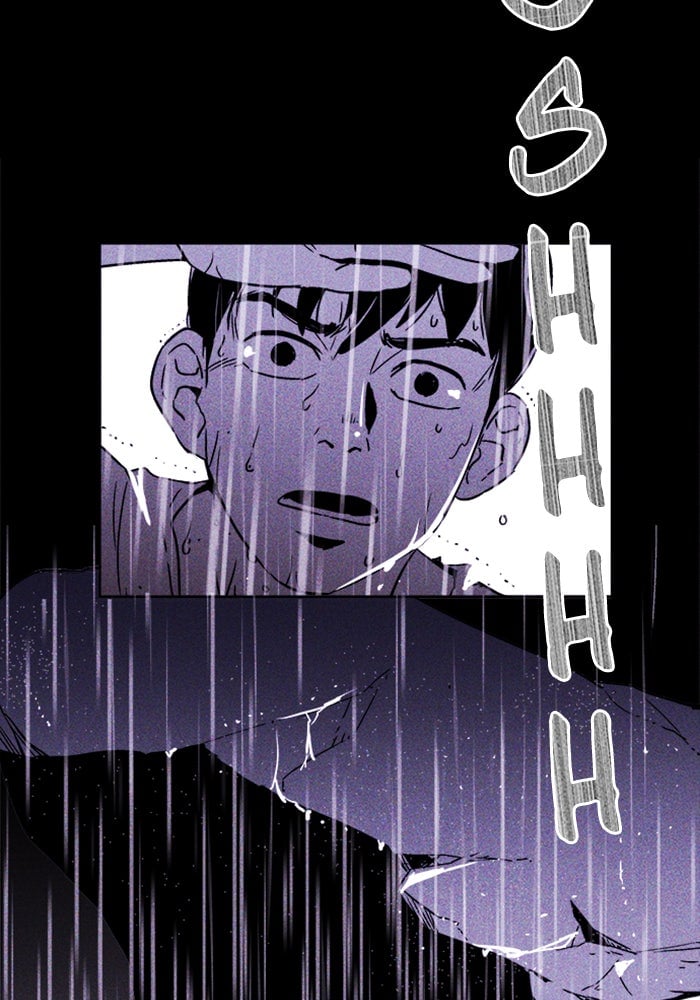 Read Pigpen (en) Manga Online