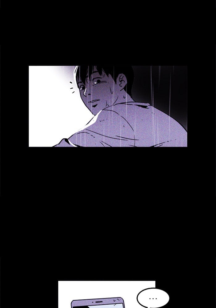 Read Pigpen (en) Manga Online