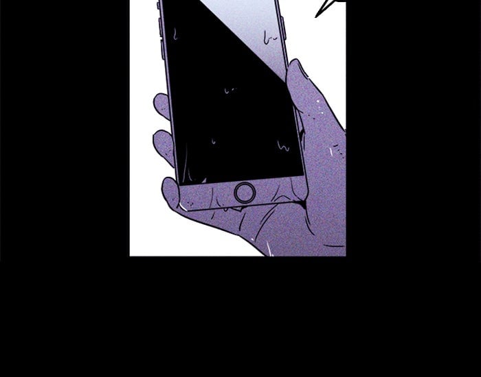 Read Pigpen (en) Manga Online