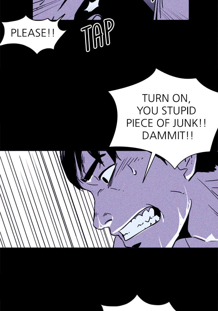 Read Pigpen (en) Manga Online