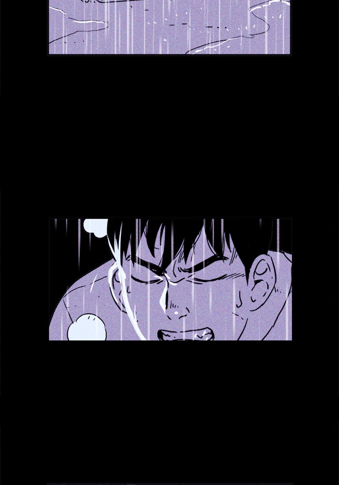 Read Pigpen (en) Manga Online