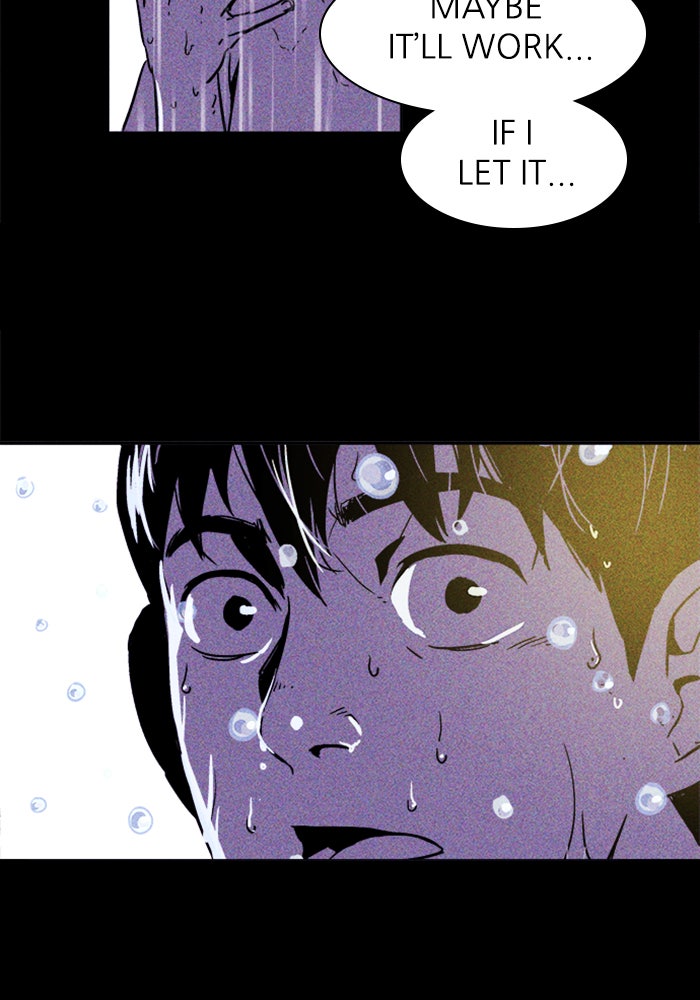 Read Pigpen (en) Manga Online