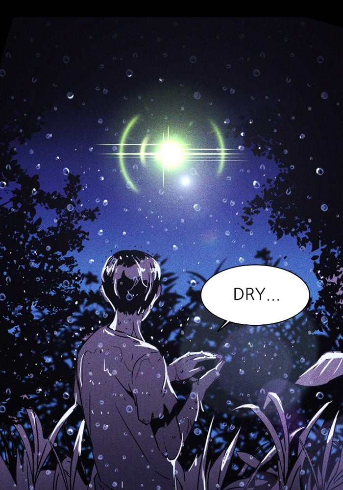 Read Pigpen (en) Manga Online