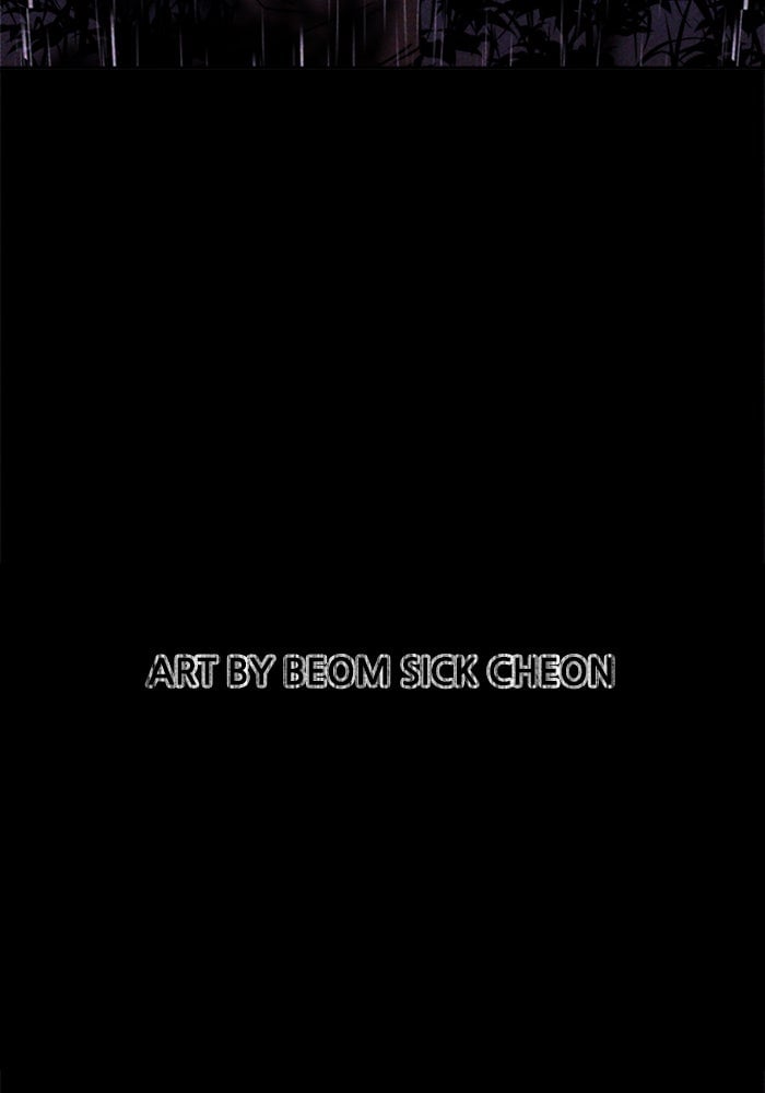 Read Pigpen (en) Manga Online