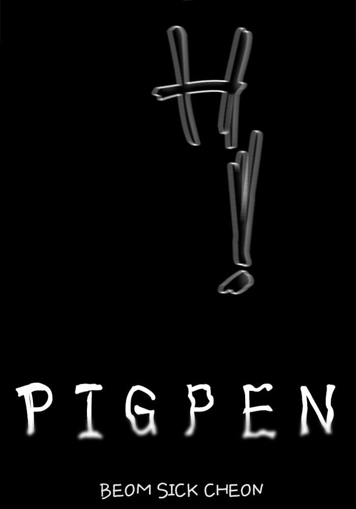 Read Pigpen (en) Manga Online