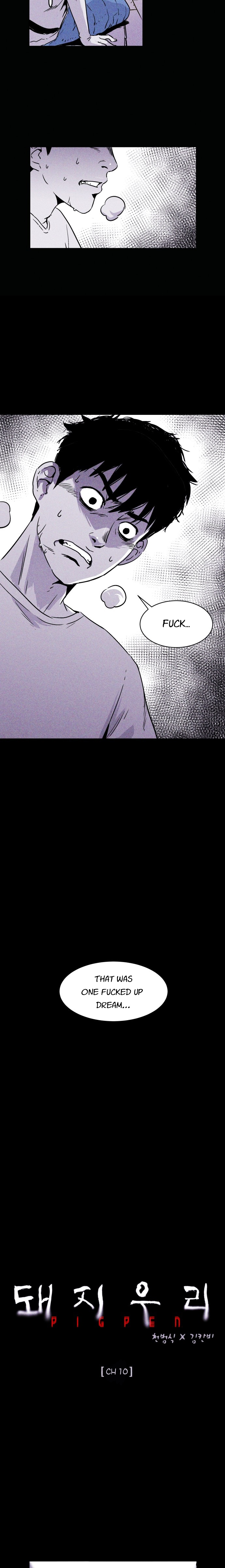 Read Pigpen (en) Manga Online