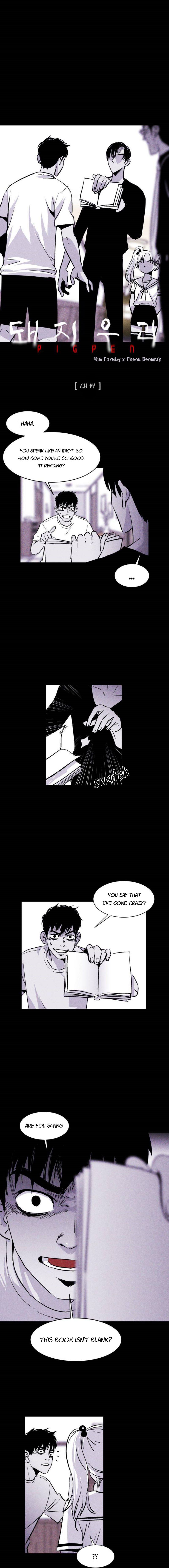 Read Pigpen (en) Manga Online