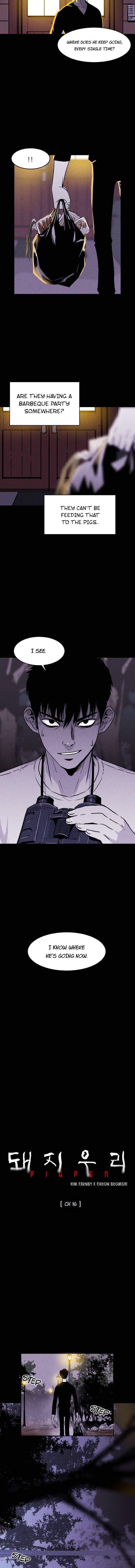 Read Pigpen (en) Manga Online