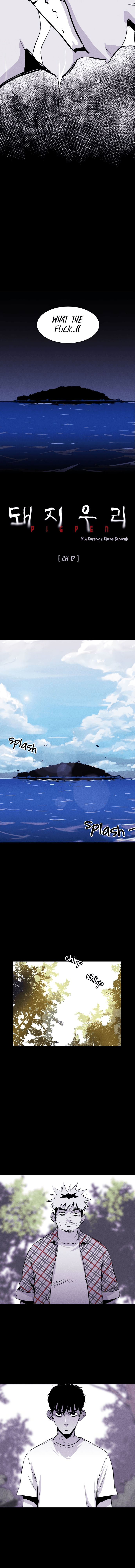 Read Pigpen (en) Manga Online