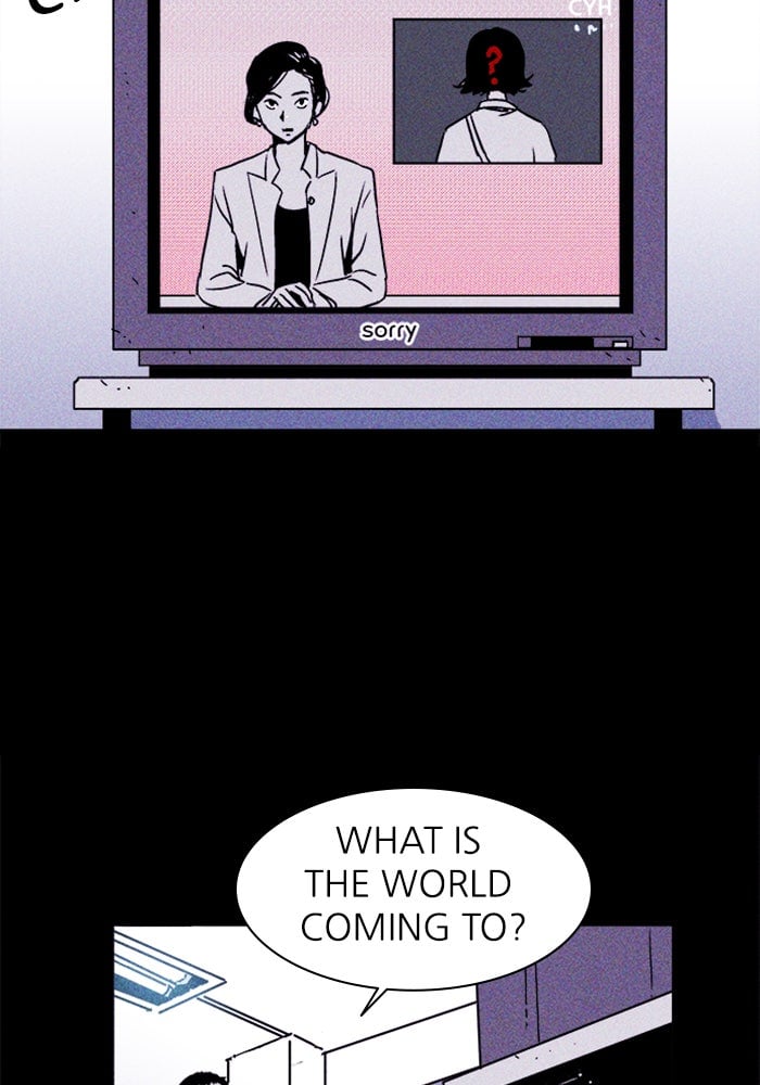 Read Pigpen (en) Manga Online