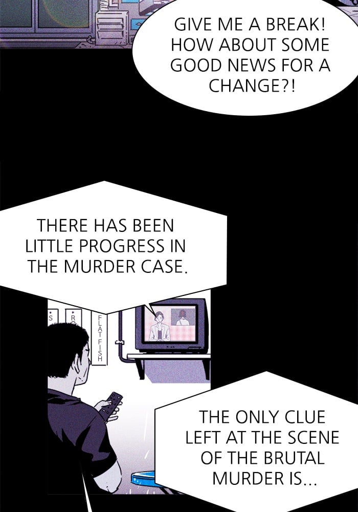 Read Pigpen (en) Manga Online