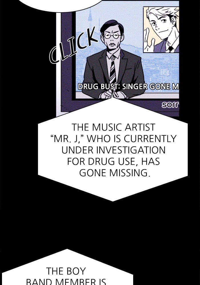 Read Pigpen (en) Manga Online