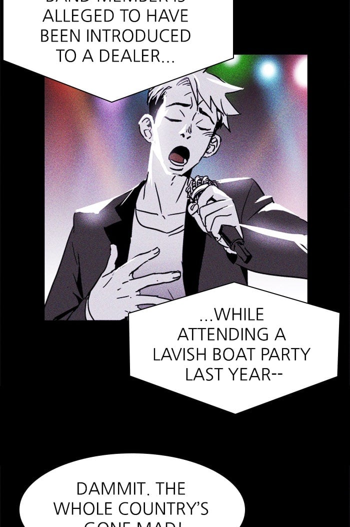 Read Pigpen (en) Manga Online