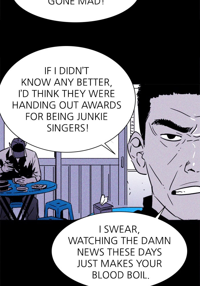 Read Pigpen (en) Manga Online