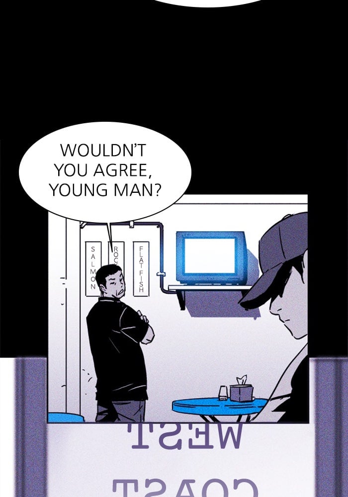 Read Pigpen (en) Manga Online