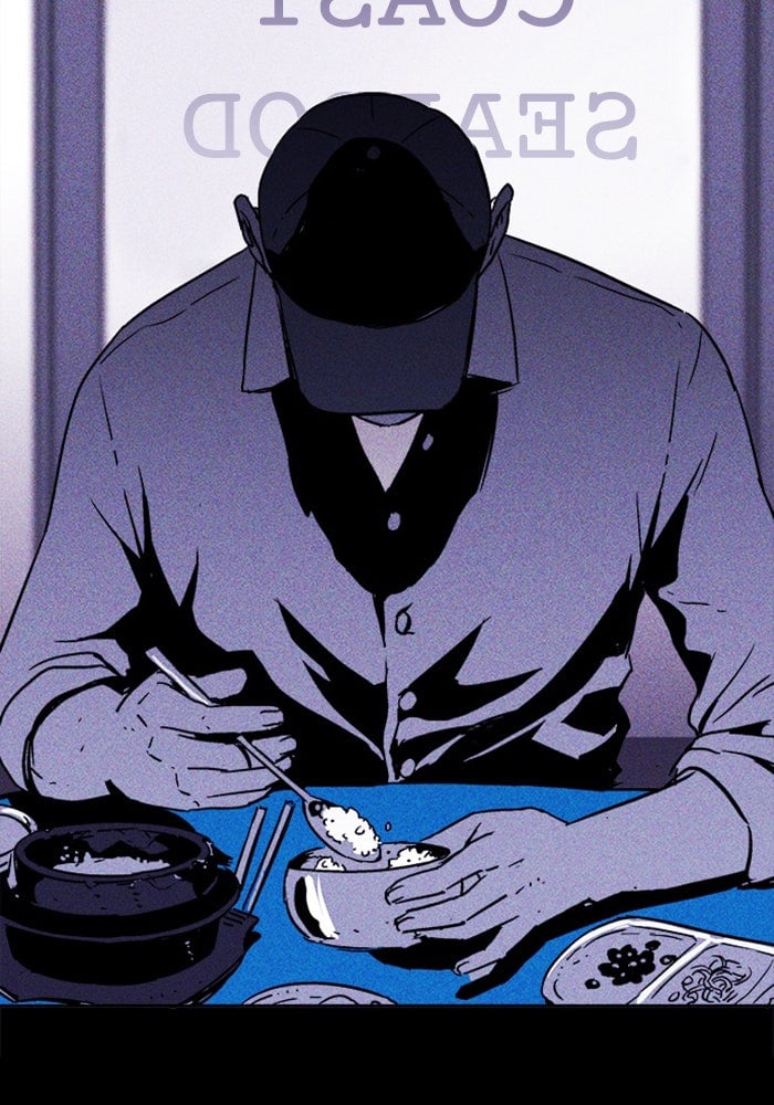 Read Pigpen (en) Manga Online