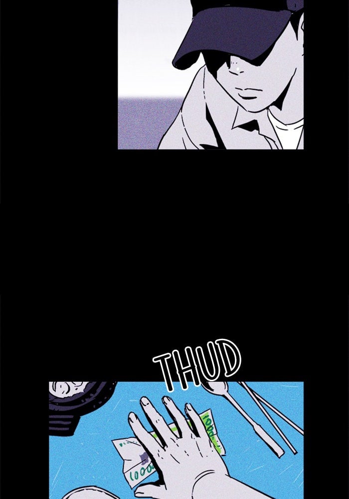 Read Pigpen (en) Manga Online