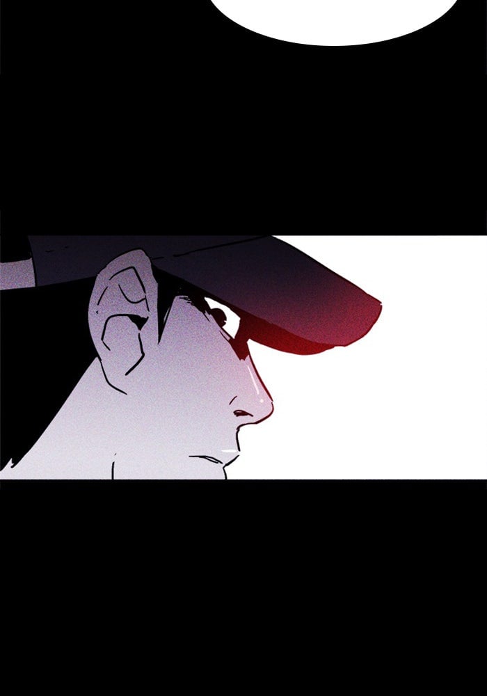 Read Pigpen (en) Manga Online