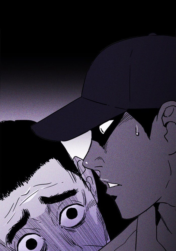 Read Pigpen (en) Manga Online