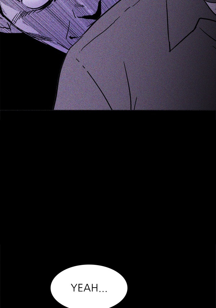 Read Pigpen (en) Manga Online