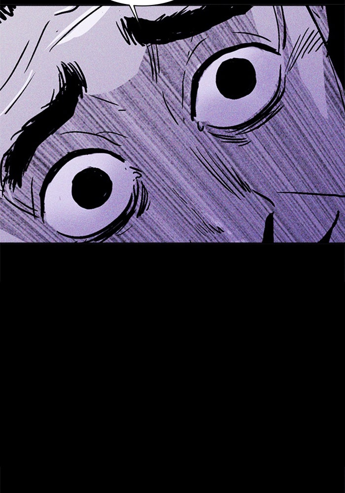 Read Pigpen (en) Manga Online