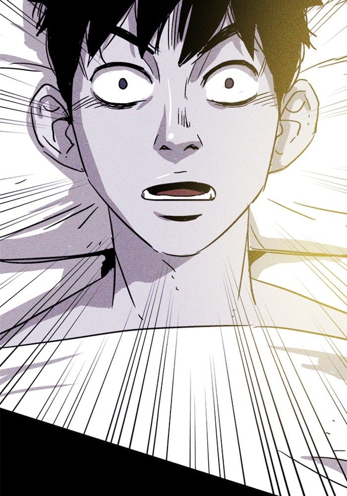 Read Pigpen (en) Manga Online