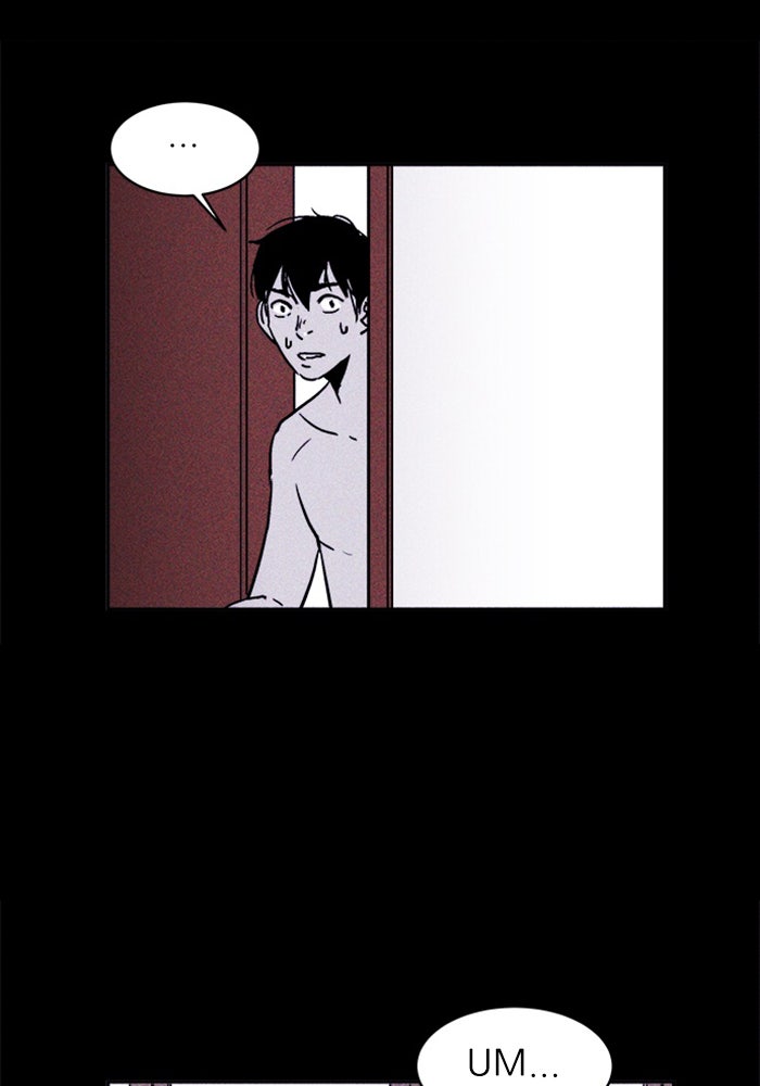 Read Pigpen (en) Manga Online