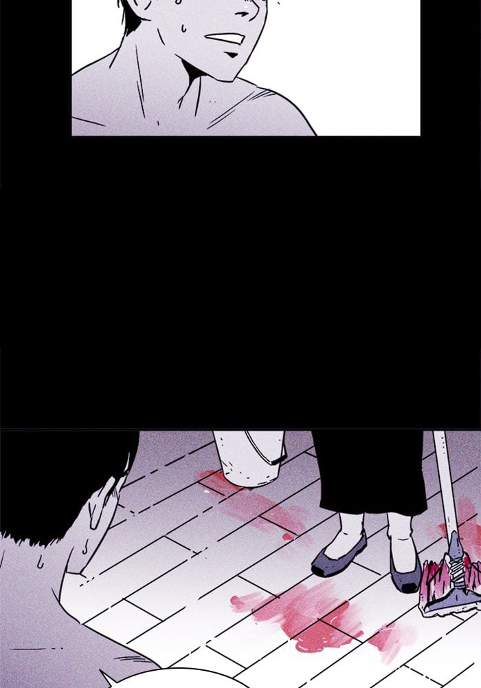 Read Pigpen (en) Manga Online