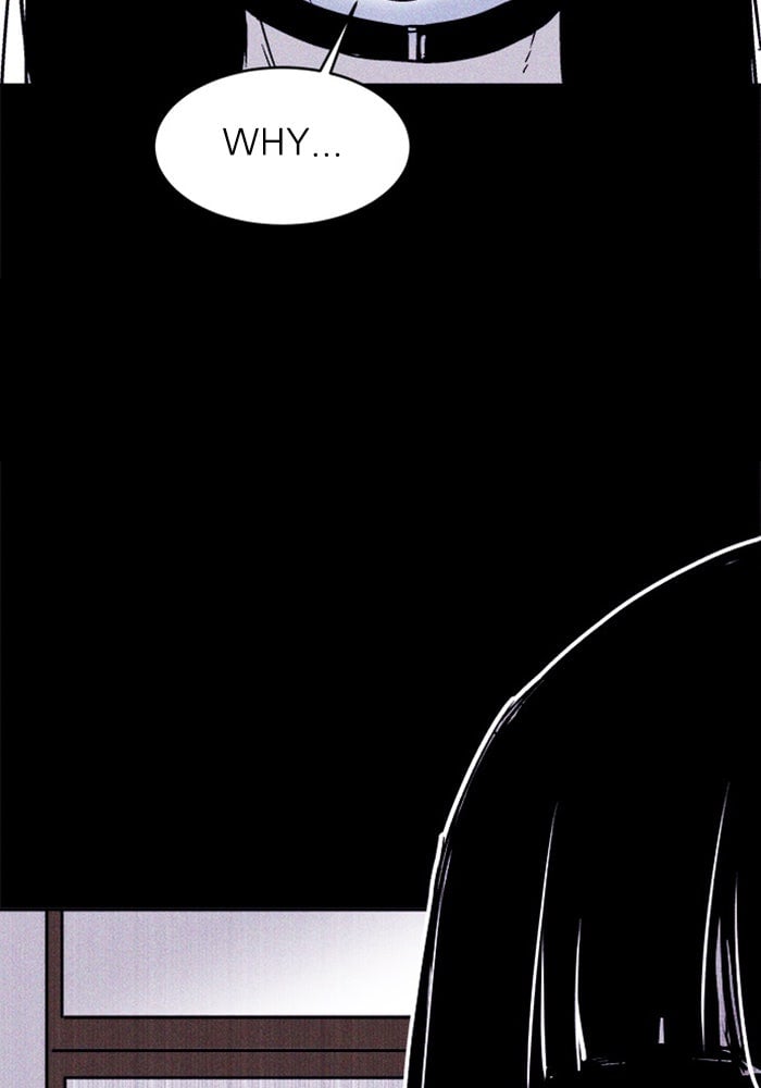 Read Pigpen (en) Manga Online