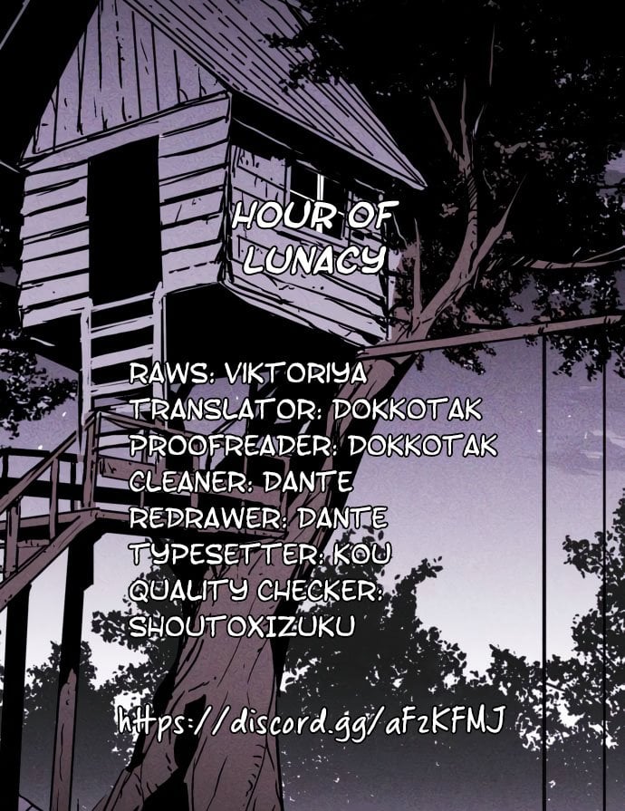 Read Pigpen (en) Manga Online