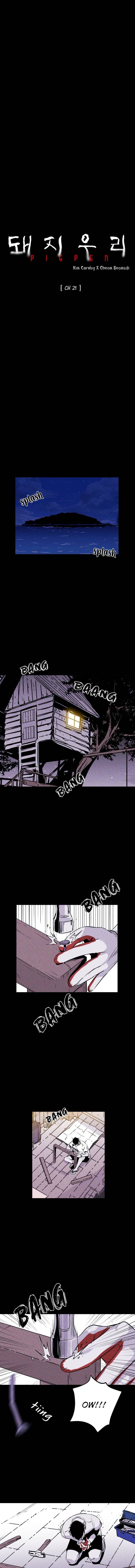 Read Pigpen (en) Manga Online