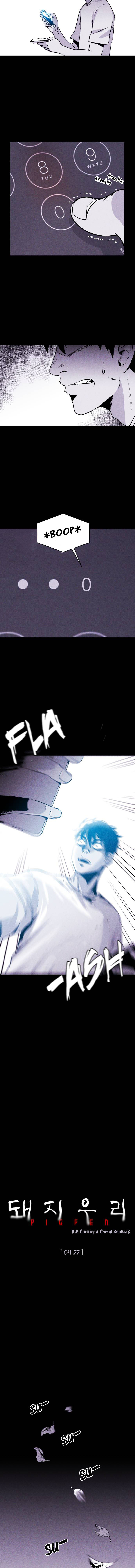 Read Pigpen (en) Manga Online