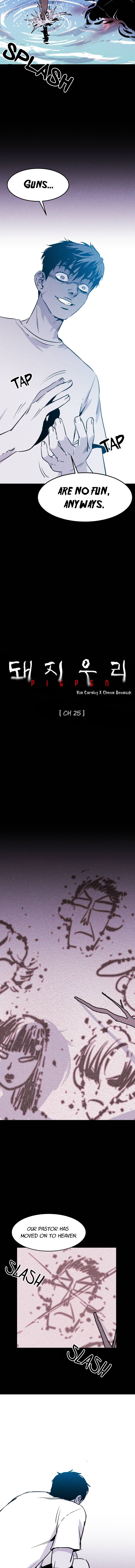 Read Pigpen (en) Manga Online