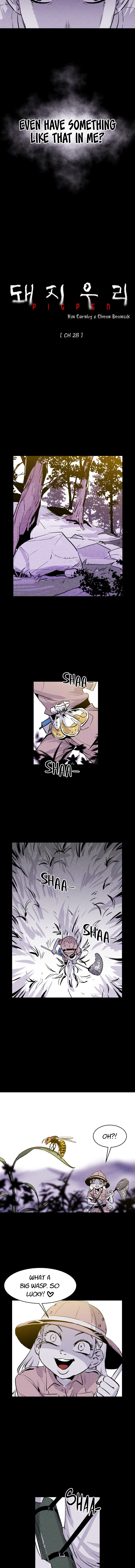 Read Pigpen (en) Manga Online