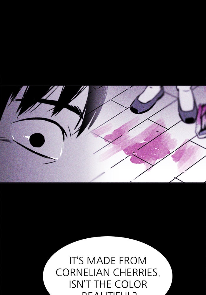 Read Pigpen (en) Manga Online