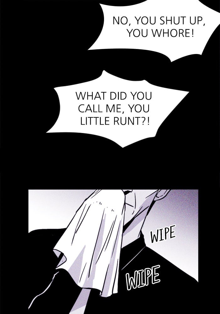 Read Pigpen (en) Manga Online