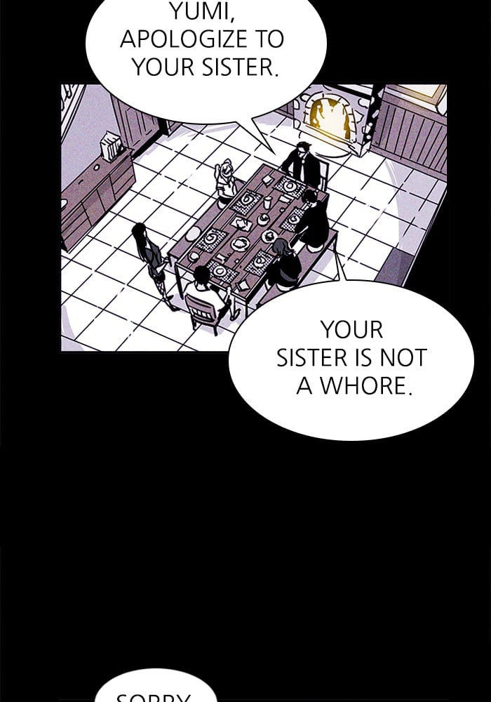 Read Pigpen (en) Manga Online