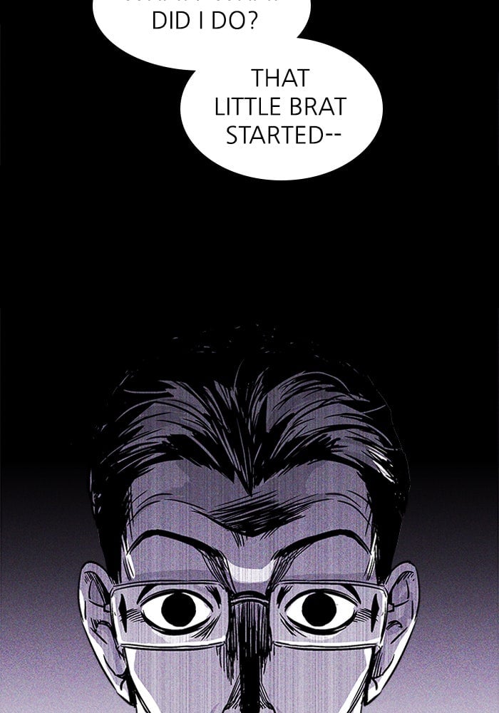 Read Pigpen (en) Manga Online