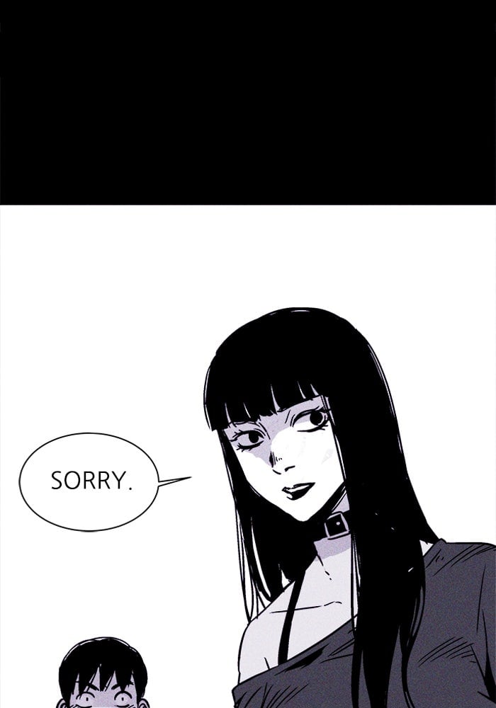 Read Pigpen (en) Manga Online