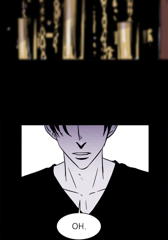 Read Pigpen (en) Manga Online