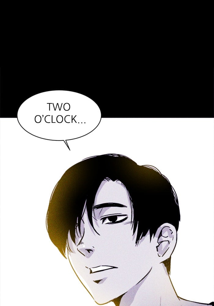 Read Pigpen (en) Manga Online