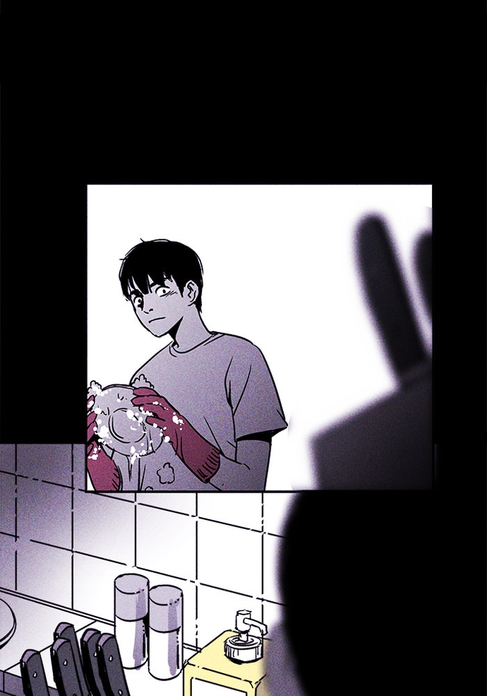 Read Pigpen (en) Manga Online