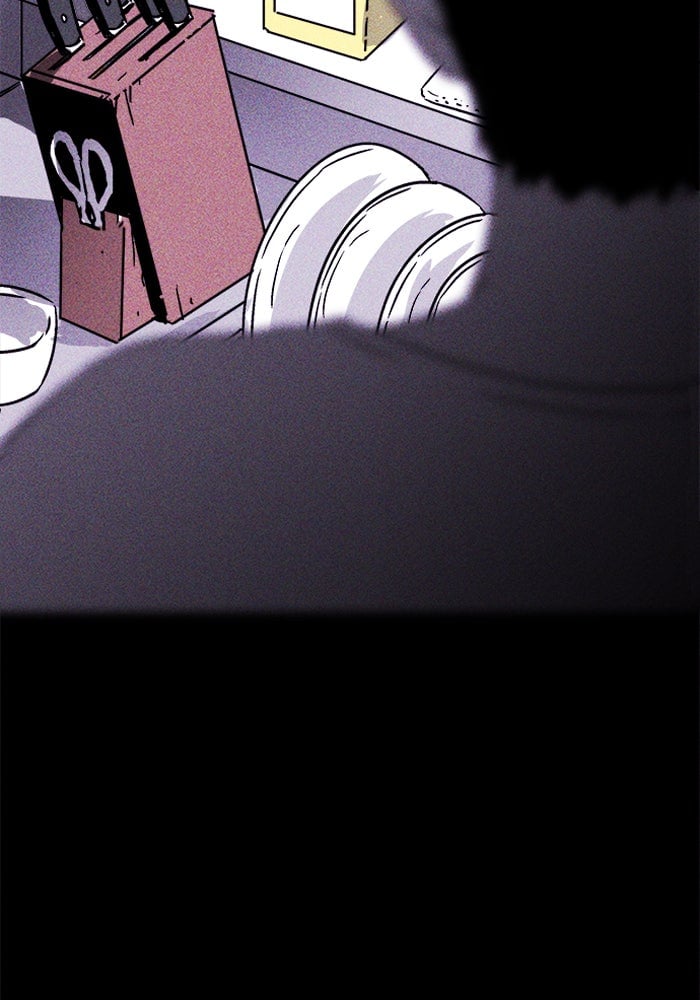 Read Pigpen (en) Manga Online