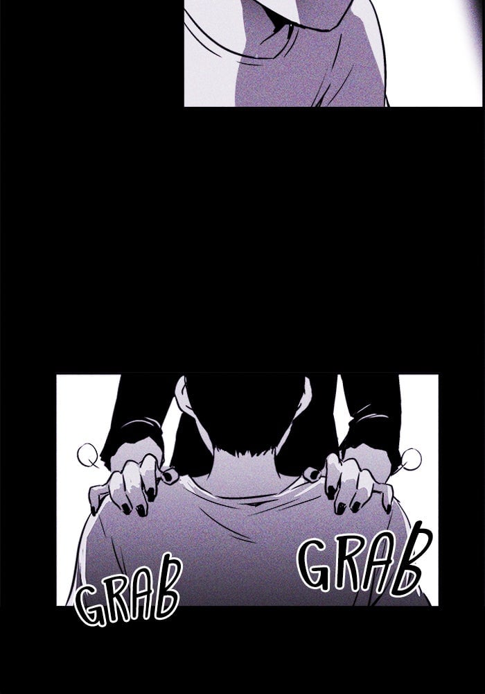 Read Pigpen (en) Manga Online