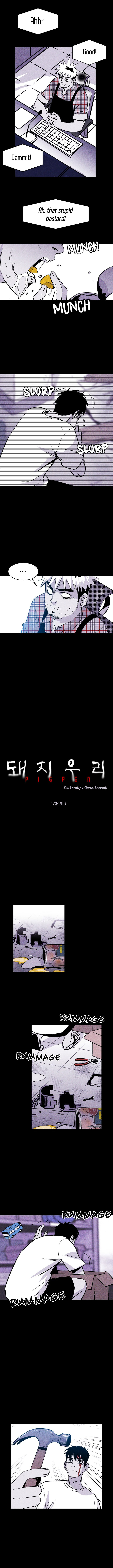 Read Pigpen (en) Manga Online