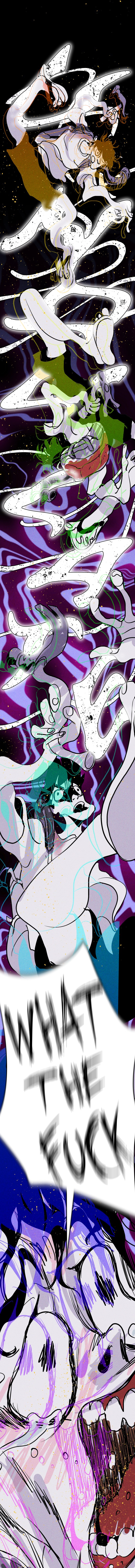 Read Pigpen (en) Manga Online