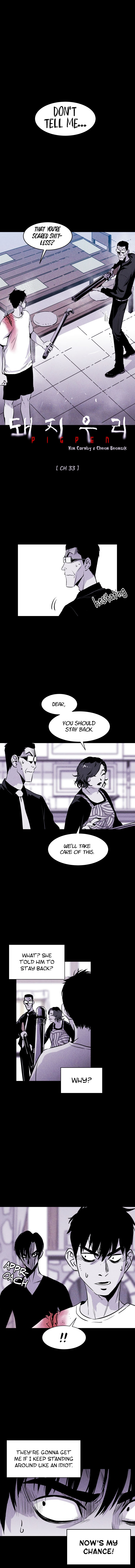 Read Pigpen (en) Manga Online