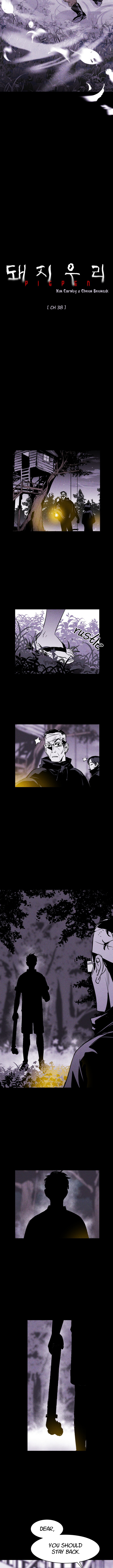 Read Pigpen (en) Manga Online